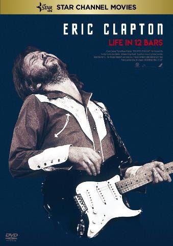 Cover for Eric Clapton · Eric Clapton:life in 12 Bars (MDVD) [Japan Import edition] (2019)