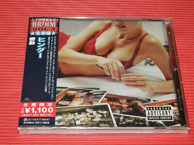 Cover for Hinder · Extreme Behavior (CD) [Japan Import edition] (2022)