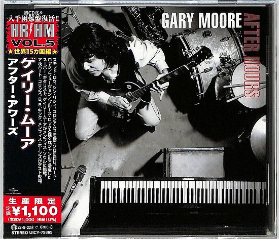 Cover for Gary Moore · After Hours (CD) [Japan Import edition] (2022)