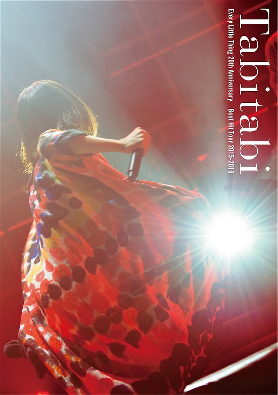Cover for Every Little Thing · Every Little Thing 20th Anniversary Best Hit Tour 2015-2016 -tabitabi- (MDVD) [Japan Import edition] (2016)