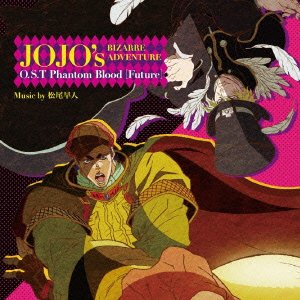 Cover for O.s.t · O.s.t Phantom Blood [future] (CD) [Japan Import edition] (2013)