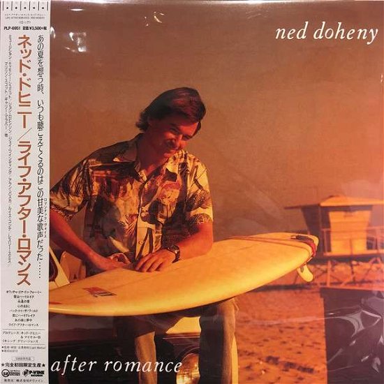 Cover for Ned Doheny · Life After Romance &lt;limited&gt; (LP) [Japan Import edition] (2019)