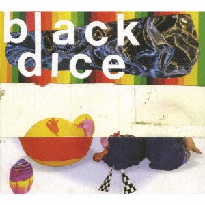 Cover for Black Dice · Load Blown (CD) [Japan Import edition] (2007)
