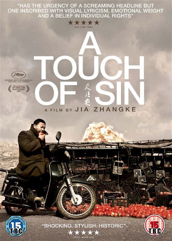 A Touch Of Sin - Zhangke Jia - Filmes - Arrow Films - 5027035011516 - 15 de setembro de 2014
