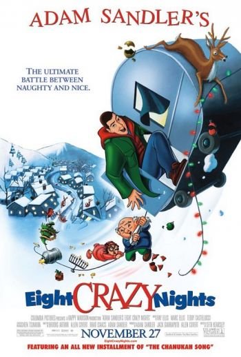 Cover for Adam Sandler's 8 Crazy Nights (DVD) (2008)