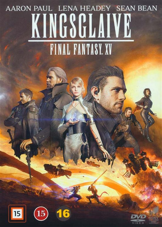 Cover for Kingsglaive · Kingsglaive: Final Fantasy XV (DVD) (2016)