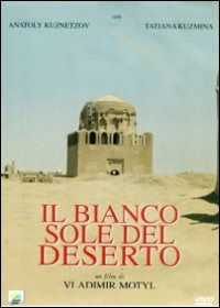 Cover for Anatoli Kuznetsov · Bianco Sole Del Deserto (Il) (DVD) (2011)