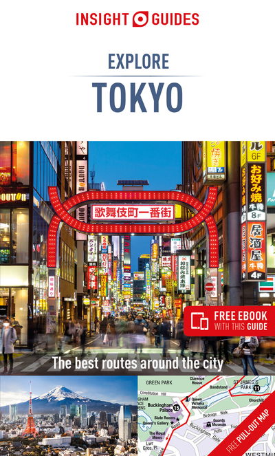 Cover for Aa.vv · Insight Guides Explore Tokyo (Travel Guide with Free eBook) - Insight Guides Explore (Paperback Book) [2 Revised edition] (2019)