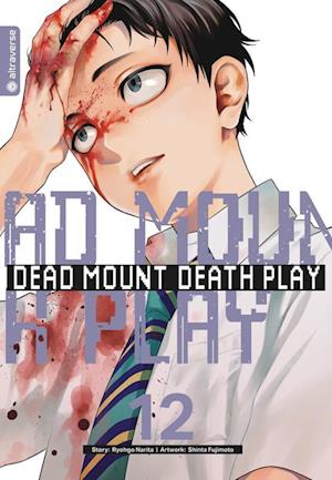 Cover for Ryougo Narita · Dead Mount Death Play Collectors Edition 12 (Book) (2024)