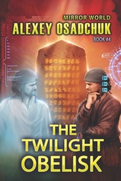 Cover for Alexey Osadchuk · The Twilight Obelisk (Paperback Book) (2017)