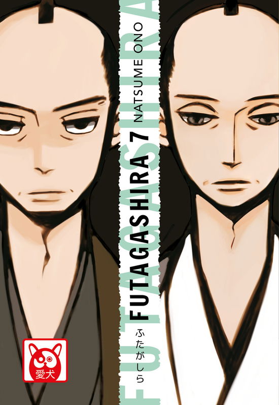 Cover for Ono Natsume · Futagashira #07 (Book)