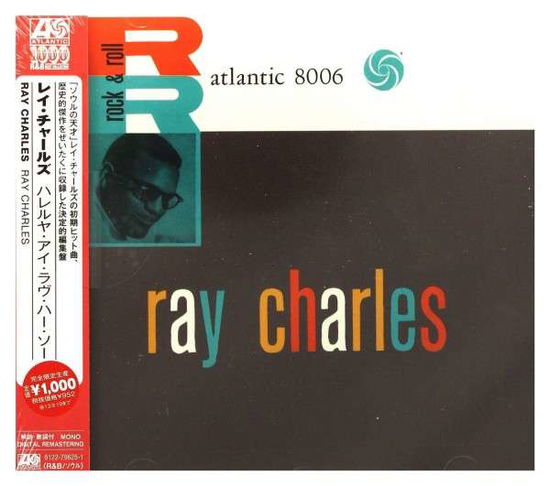 Ray Charles (Atlantic) - Ray Charles - Musique - WEA - 0081227962517 - 9 novembre 2017