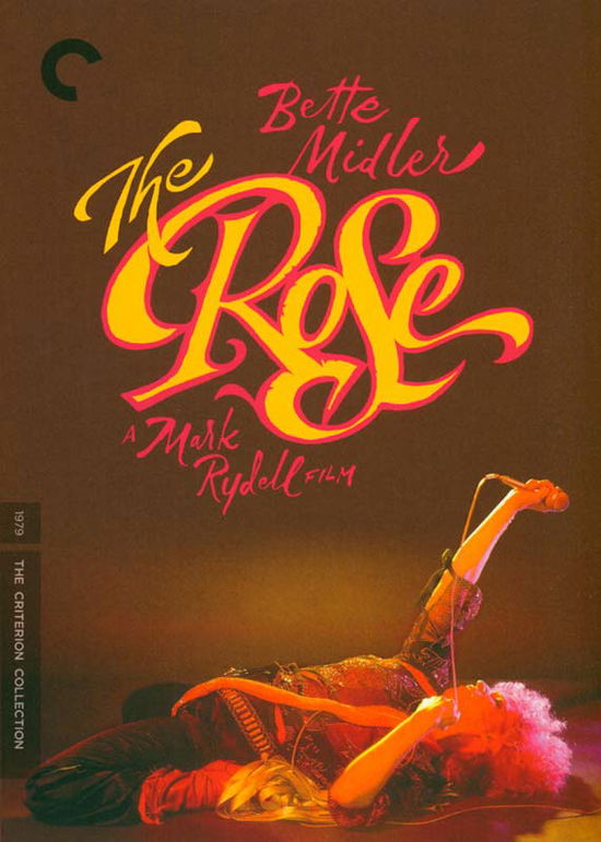 Cover for Criterion Collection · Rose / DVD (DVD) (2015)