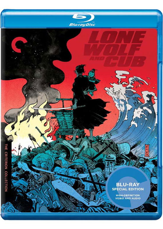 Cover for Criterion Collection · Lone Wolf &amp; Cub/bd (Blu-ray) [Widescreen edition] (2016)