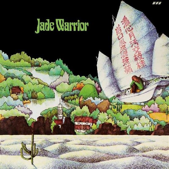 Cover for Jade Warrior (LP) (2017)