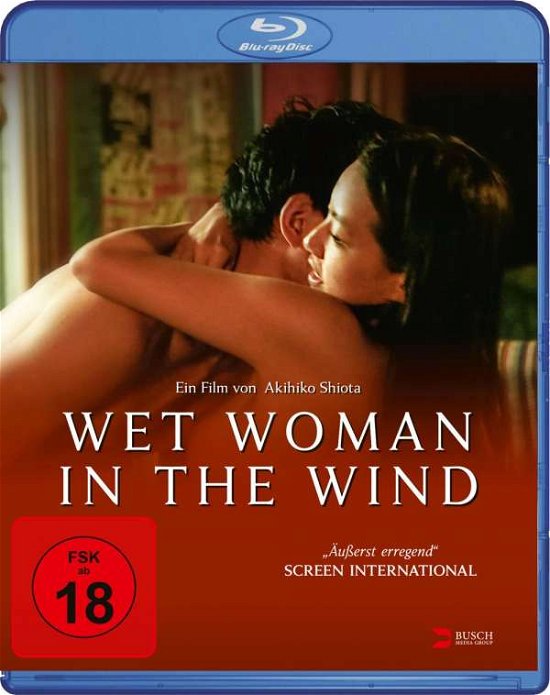Cover for Akihiko Shiota · Wet Woman in the Wind (Blu-ray) (2020)