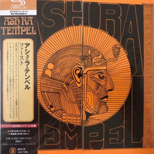 Cover for Ash Ra Tempel · Ash Ra Tempel * (SHM-CD) [Japan Import edition] (2010)