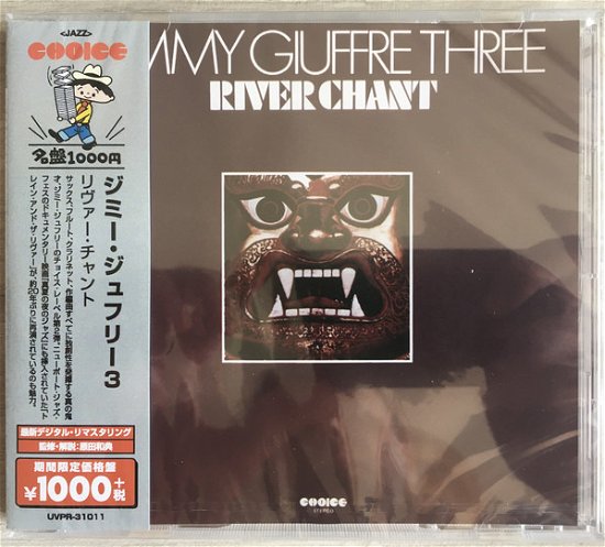 Cover for Jimmy Giuffre · River Chant (CD) [Japan Import edition] (2020)