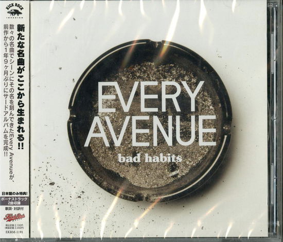 Bad Habits - Every Avenue - Music - CMA - 4562181642517 - August 11, 2003