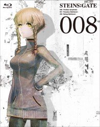 Cover for 5pb. · Steins; Gate Vol.8 (MBD) [Japan Import edition] (2012)