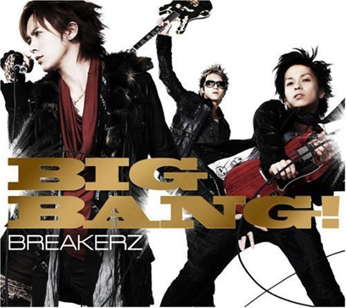Cover for Breakerz · Big Bang! (CD) [Japan Import edition] (2008)