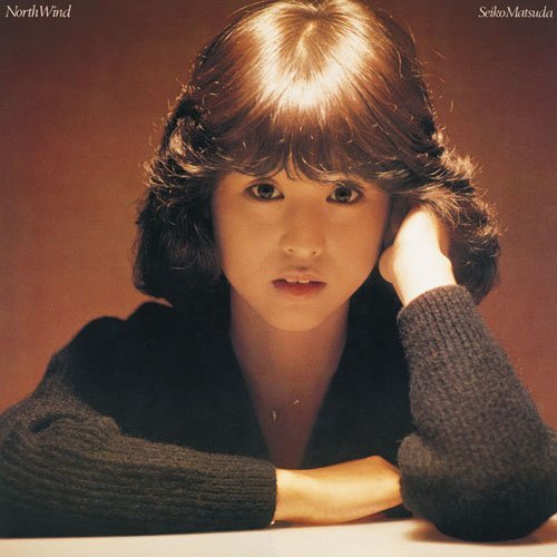 Cover for Seiko Matsuda · North Wind (CD) (2012)