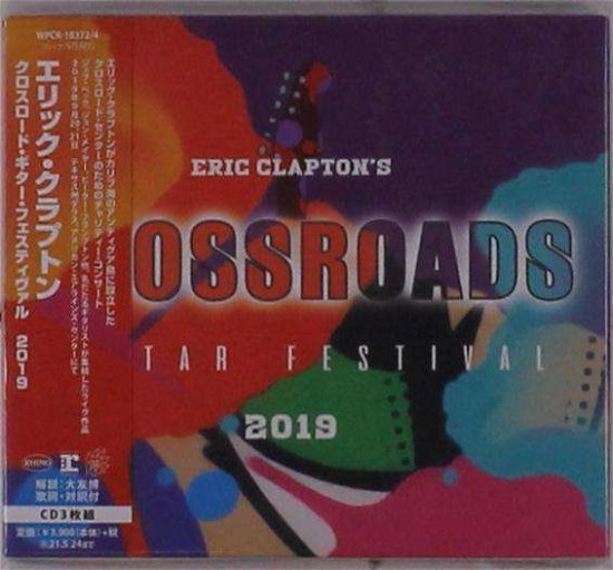 Cover for Eric Clapton · Crossroads Guitar Festival 2019 (CD) [Japan Import edition] (2020)