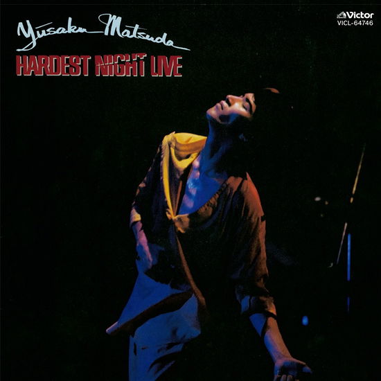 Cover for Matsuda Yusaku · Hardest Night Live &lt;limited&gt; (CD) [Japan Import edition] (2017)