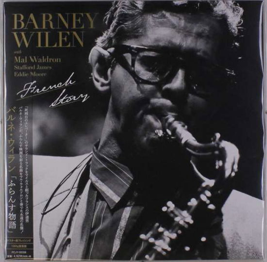 Cover for Barney Wilen · France Monogatari (LP) (2018)