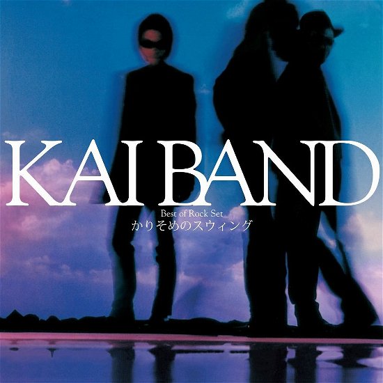 Cover for Kai Band · Best of Rock Set[karisome No Swing] (CD) [Japan Import edition] (2017)
