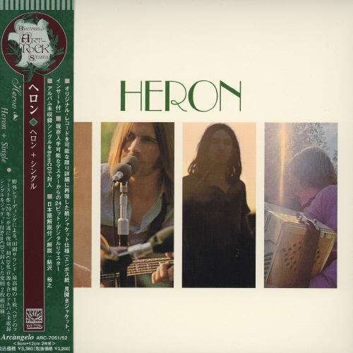 Cover for Heron · Heron +single (CD) [Japan Import edition] (2004)