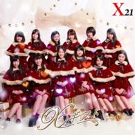 Cover for X21 · X Gift (CD) [Japan Import edition] (2014)