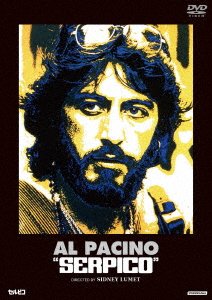 Cover for Al Pacino · Serpico (MDVD) [Japan Import edition] (2018)