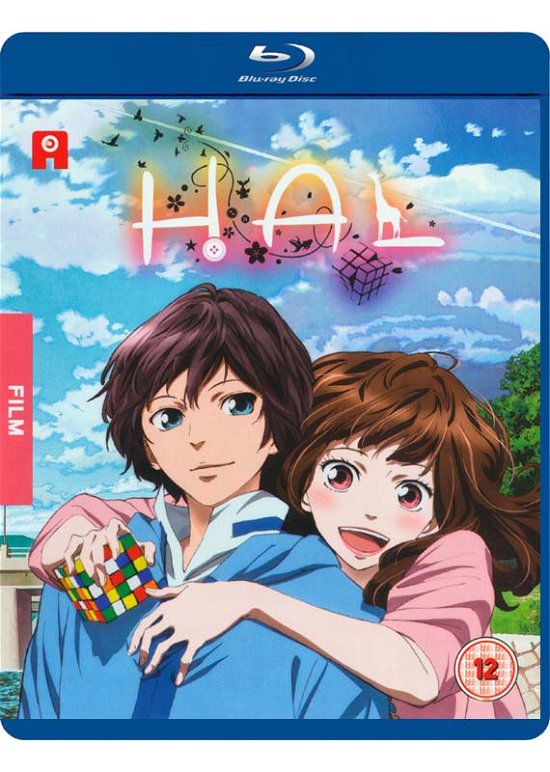 Hal - Hal Bluray - Movies - Anime Ltd - 5037899062517 - March 23, 2015