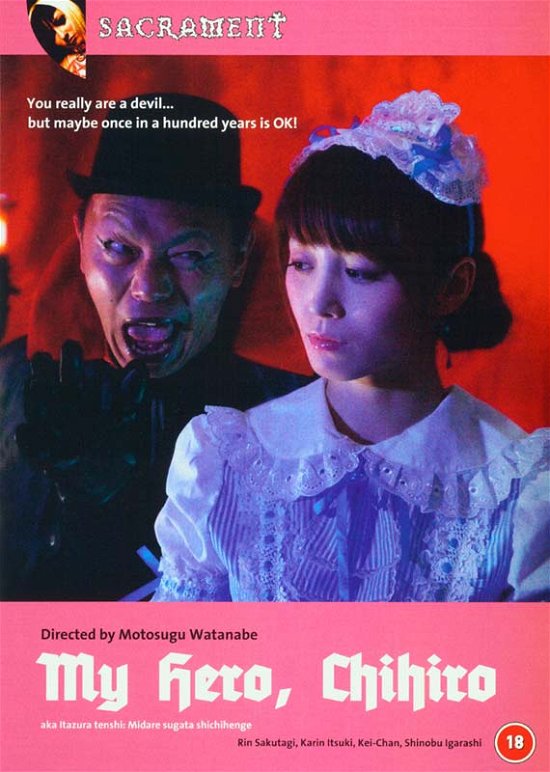 Cover for Rin Sakutagi · My Hero, Chihiro (DVD) (2021)