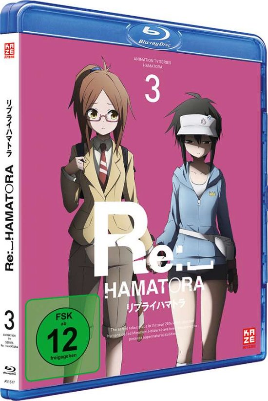 Cover for Re · Hamatora.02.2,Blu-ray.AV1517 (Bok) (2016)