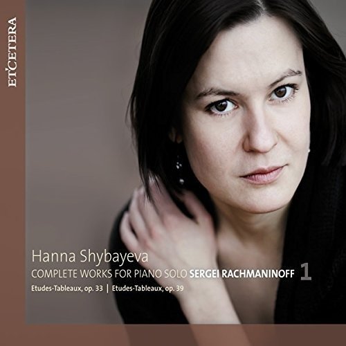 Cover for S. Rachmaninov · Works for Piano Solo 1 (CD) (2013)