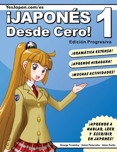 Cover for George Trombley · !Japones desde Cero! 1 (Pocketbok) [Spanish edition] (2013)