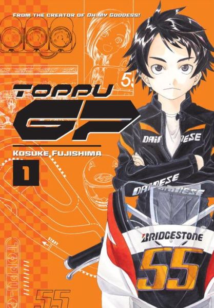 Cover for Kosuke Fujishima · Toppu GP 1 (Paperback Book) (2017)