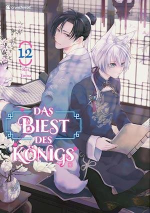 Cover for Rei Toma · Das Biest des Königs – Band 12 (Bok) (2024)