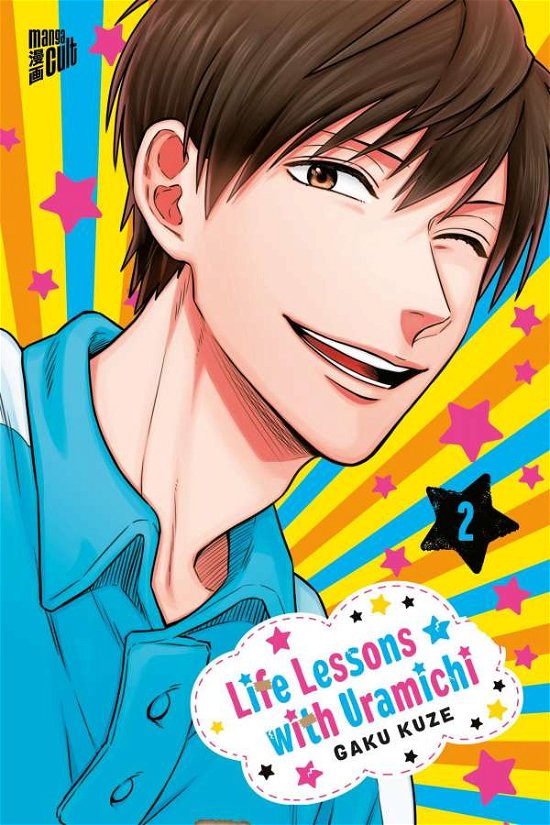 Cover for Gaku Kuze · Life Lessons with Uramichi 2 (Paperback Book) (2022)