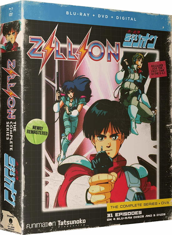 Cover for Blu-ray · Zillion: The Complete Series (SUB ONLY) [Blu-ray + DVD + Digital] (DVD/Blu-ray) (2018)