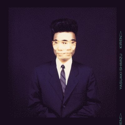 Cover for Yasuaki Shimizu · Kiren (LP) (2022)