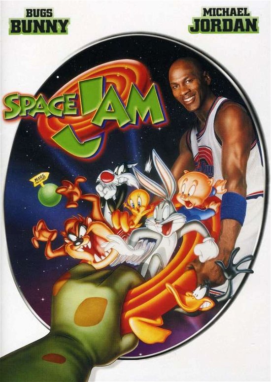 Cover for Space Jam (DVD) [Repackaged] (2011)
