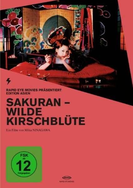 Wilde Kirschblte (edition Asien) (Import DE) - Sakuran - Movies - ASLAL - REM Edition Asia Digi-Pak - 4260017064518 - 