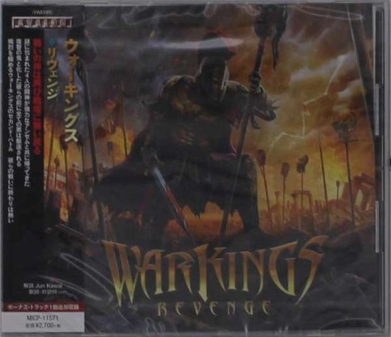 Cover for Warkings · Revenge (CD) [Japan Import edition] (2020)