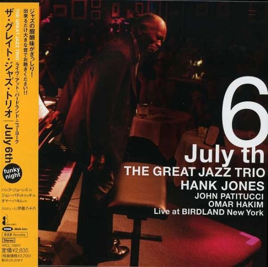 Cover for Great Jazz Trio · July 6th - Live at Birdland N.y. (CD) [Japan Import edition] (2007)