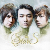 Cover for Stars (CD) [Japan Import edition] (2013)