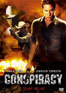 Cover for Val Kilmer · Consiracy (MDVD) [Japan Import edition] (2009)