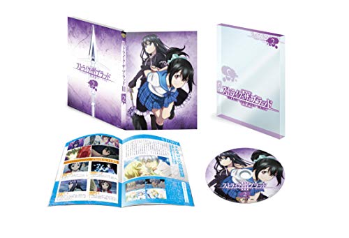 Cover for Mikumo Gakuto · Strike the Blood 3 Ova 2 &lt;limited&gt; (MBD) [Japan Import edition] (2019)